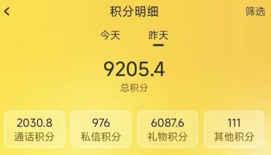 c0b24f80d35c8490ffc377a3b74c35bc.jpg c0b24f80d35c8490ffc377a3b74c35bc.jpg